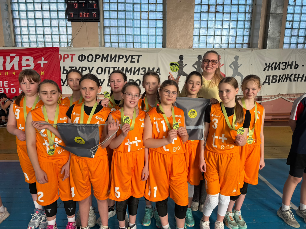 ЮУрГАУ стал площадкой для проведения Школьной лиги «Минибаскет»