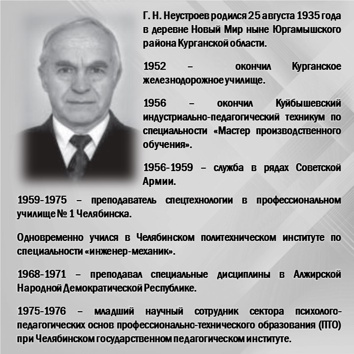 Слайд3.JPG