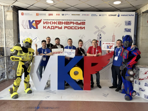 Институт агроинженерии ЮУрГАУ расширяет сотрудничество с индустриальными партнерами в рамках Всероссийского конкурса «ИКаР»