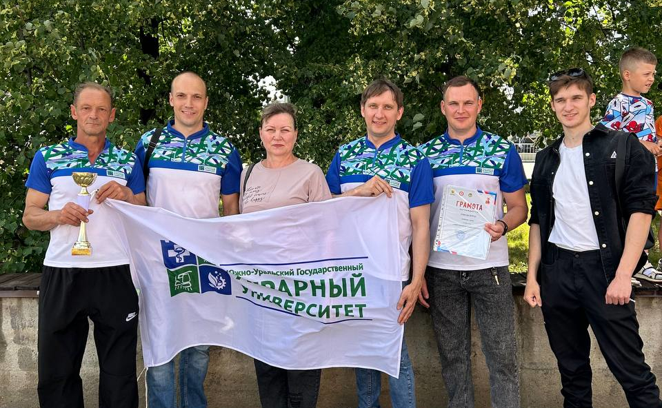 Команда преподавателей и сотрудников ЮУрГАУ  — абсолютный победитель Спартакиады трудовых коллективов 2024-2025