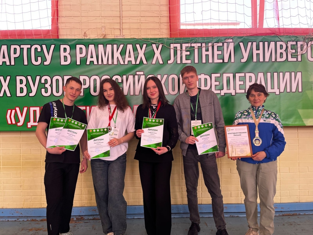 Игроки в дартс  Южно-Уральского  ГАУ поднялись на пьедестал Х летней Универсиады вузов Минсельхоза РФ
