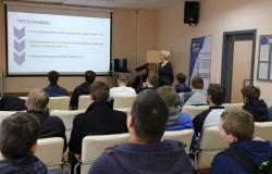 53 студента ЮУрГАУ посетили экскурсии в филиале «МРСК Урала» 