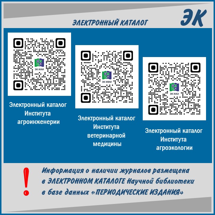 Слайд6.JPG