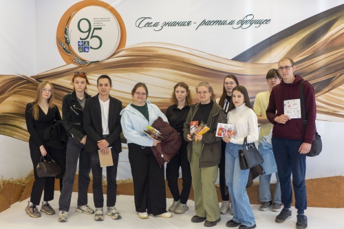 В Институте агроинженерии ЮУрГАУ прошел День карьеры