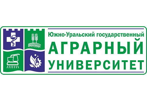  8 дипломов выставки «Агропром Урал» получили разработки учёных ЮУрГАУ