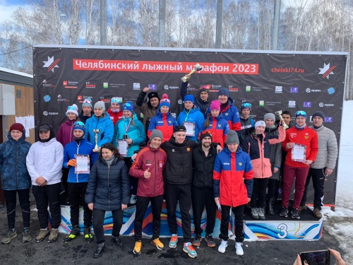 Соревнования по лыжным гонкам в зачет Универсиады образовательных организаций высшего образования Челябинской области