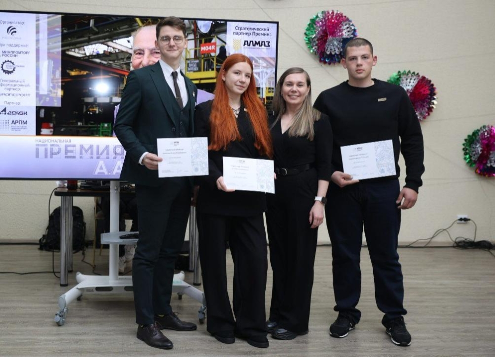 Студенческий научный кружок Института агроинженерии ЮУрГАУ «Проектирование сельскохозяйственных машин и оборудования» подводит итоги года