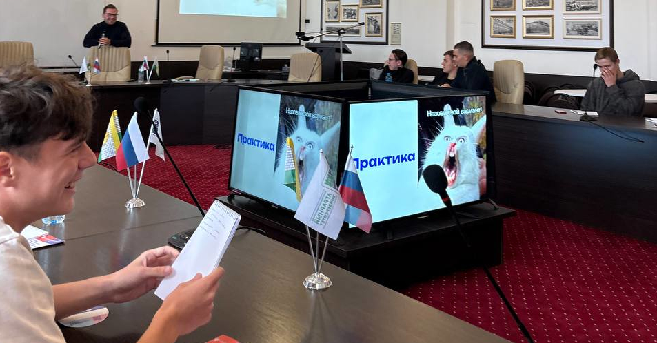 Тренинг «Технологическое предпринимательство: от идеи до бизнес-модели»  в ИАИ ЮУрГАУ