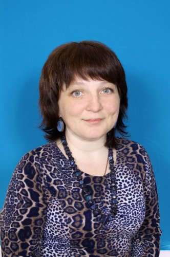 Ермолова Евгения Михайловна