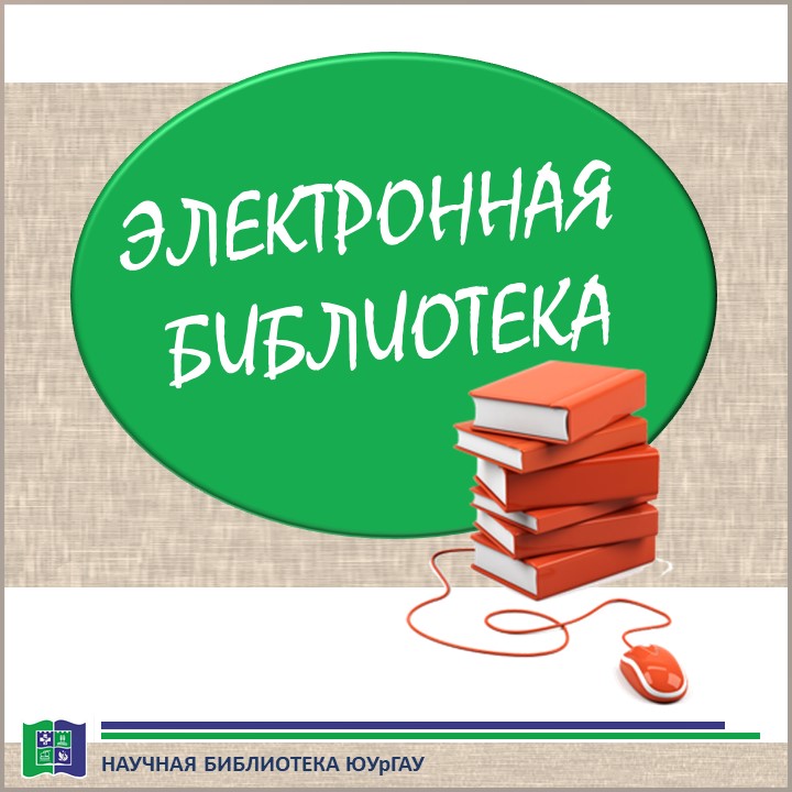 Слайд1.JPG