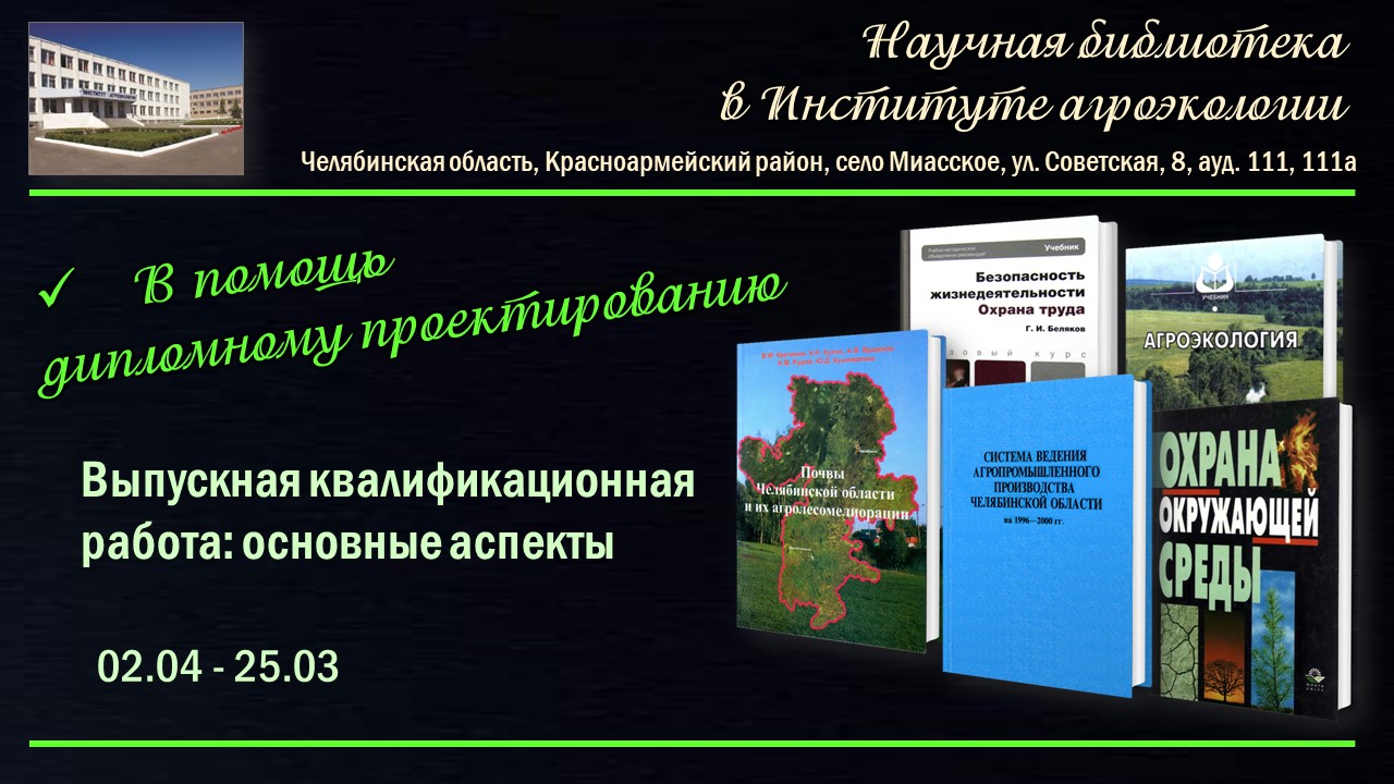ВЫСТАВКИ-апрель-3.jpg