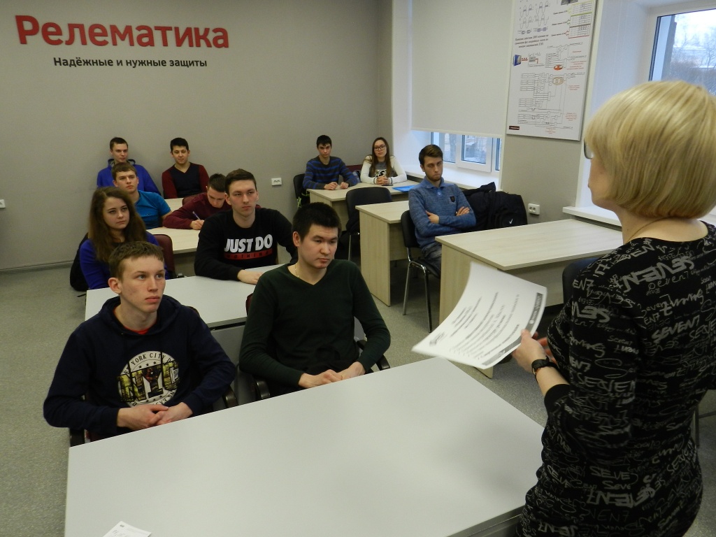 Студенты ЮУрГАУ получили рабочие профессии в учебнои центре «МРСК Урала»